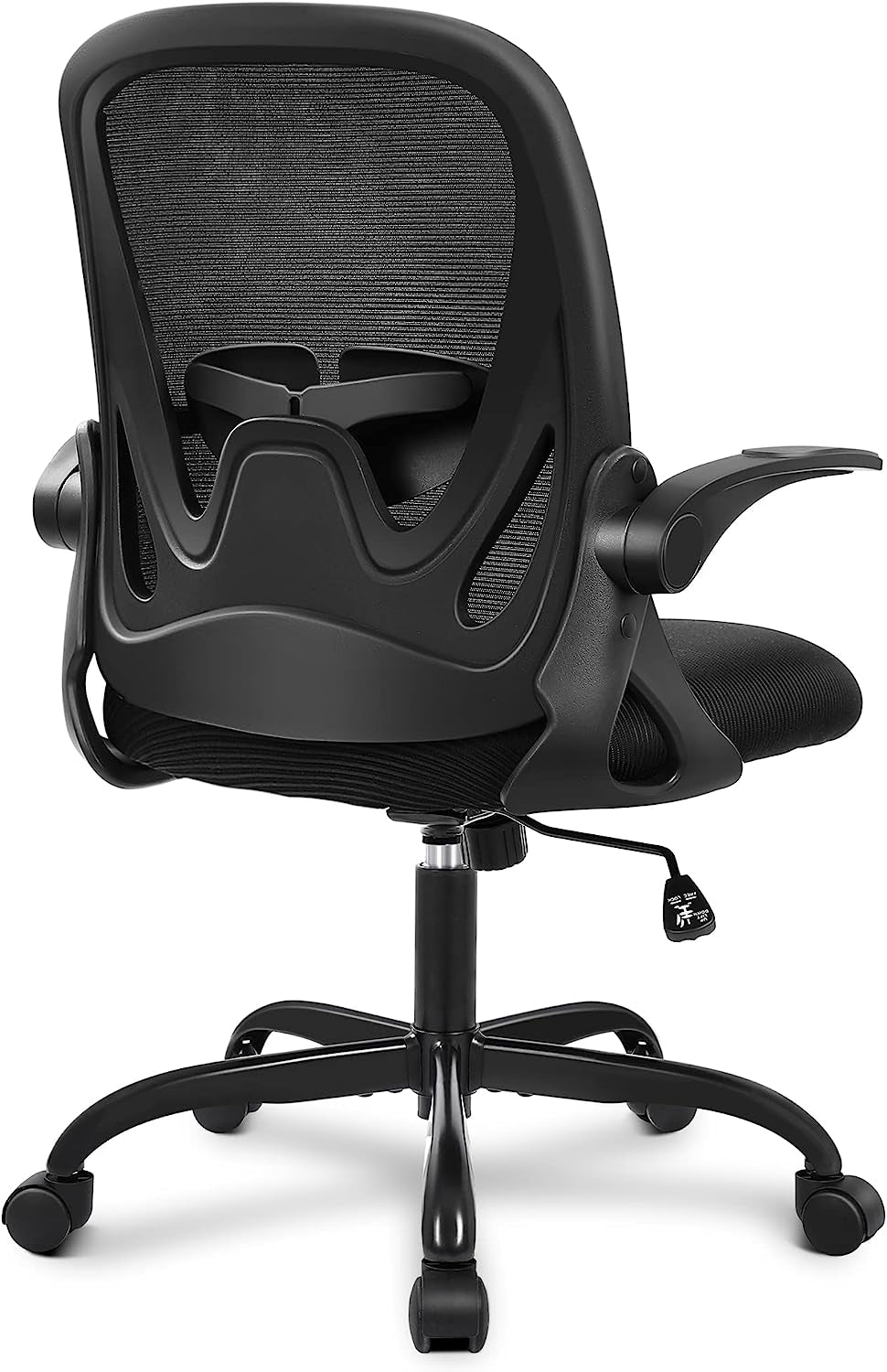 Ergonomic Mesh Office Chair with Adjustable Support