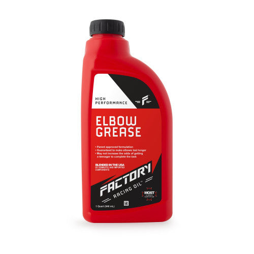 Maximum Strength Elbow Grease – For the DIYer Who Never Finishes the Job – Gag Gift – Dad Joke – Car Guy Prank – 1 Quart (Empty) Bottle
