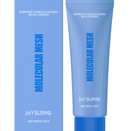 Barrier Strengthening Face Moisturizer