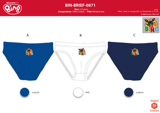 Bing boy's underwear - 3-piece cotton underwear - 92-98-0