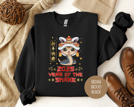 Everyday Festive™ 2025 Year of the Snake Chinese New Year Sweatshirt