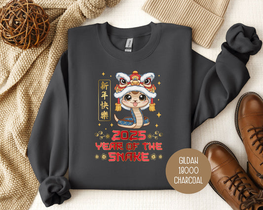 Everyday Festive™ 2025 Year of the Snake Chinese New Year Sweatshirt